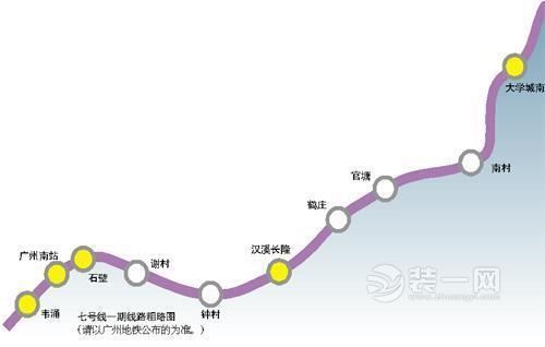 地铁3号线是广州地铁营运能力最强的线路之一,几乎占据了广州地铁近四