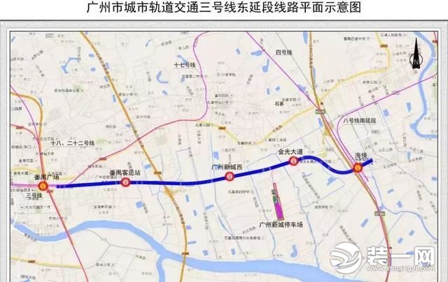 广州地铁3号线东延段最新消息 2023年12月开通试运营