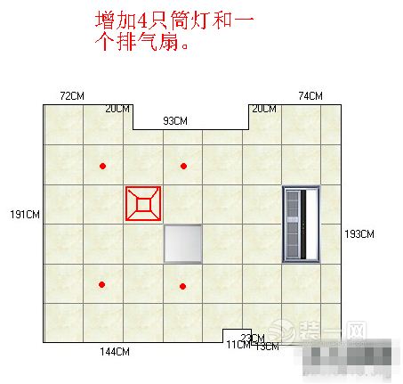 广州集成吊顶的安装