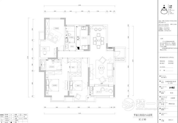 广州装修网155平三室两厅半包装修日记