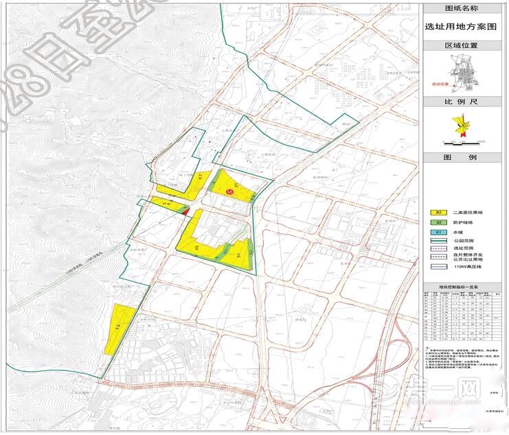 太原晉源區修建森林公園 規劃圖曝光用地19.26公頃