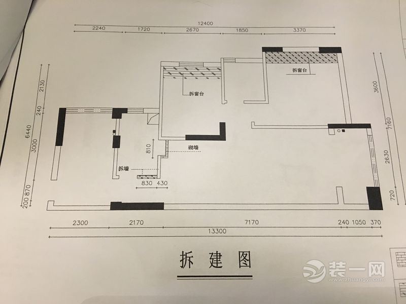 广州83㎡2房2厅+1房 小户型装修完工记录（一）