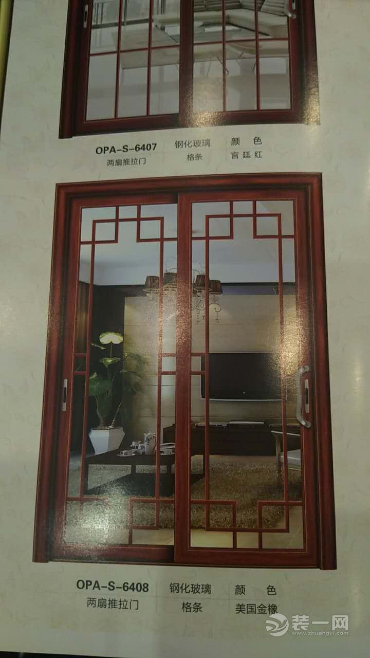广州装修业主门的选择日记：双包还是单包？