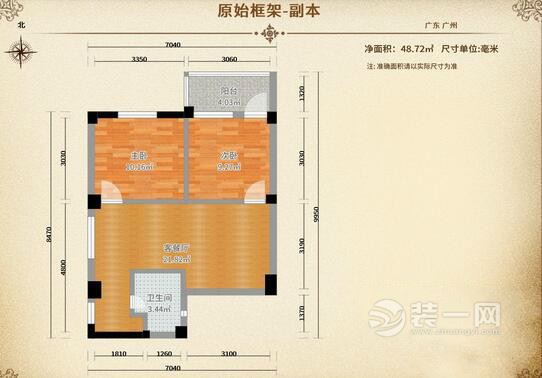 广州天河59平米老房翻新装修改造日记：主体拆改